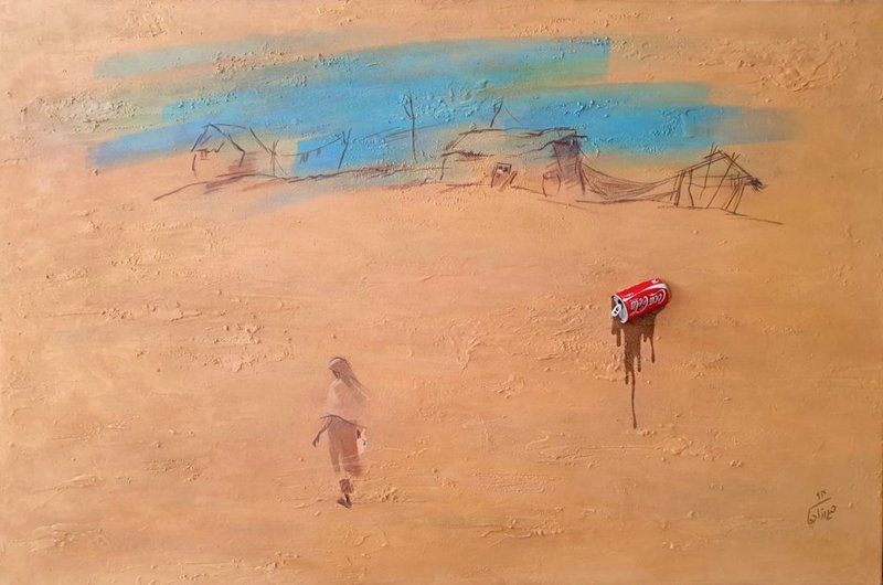 Parviz Heydarzadeh, Thirsty Soil, 2015