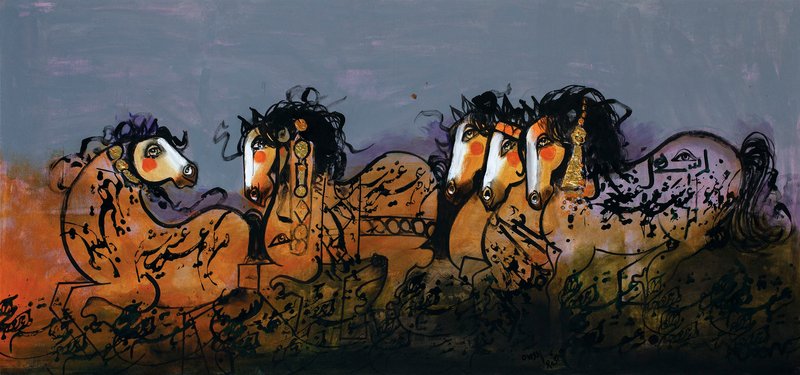 Nasser Ovissi, Untitled, 2010