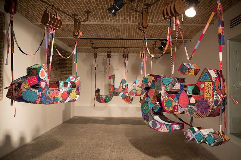 Haft Peykar, installation view
