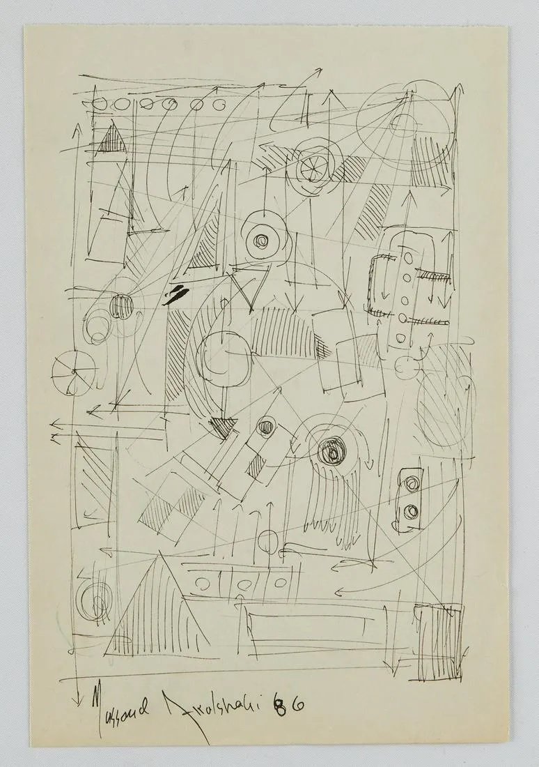 Massoud Arabshahi, Untitled, 1986