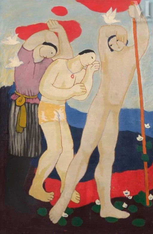 Mansour Ghandriz, The doves of love, 1959
