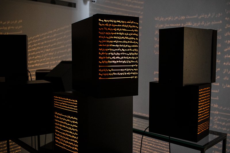 The Metamorphosis, installation view