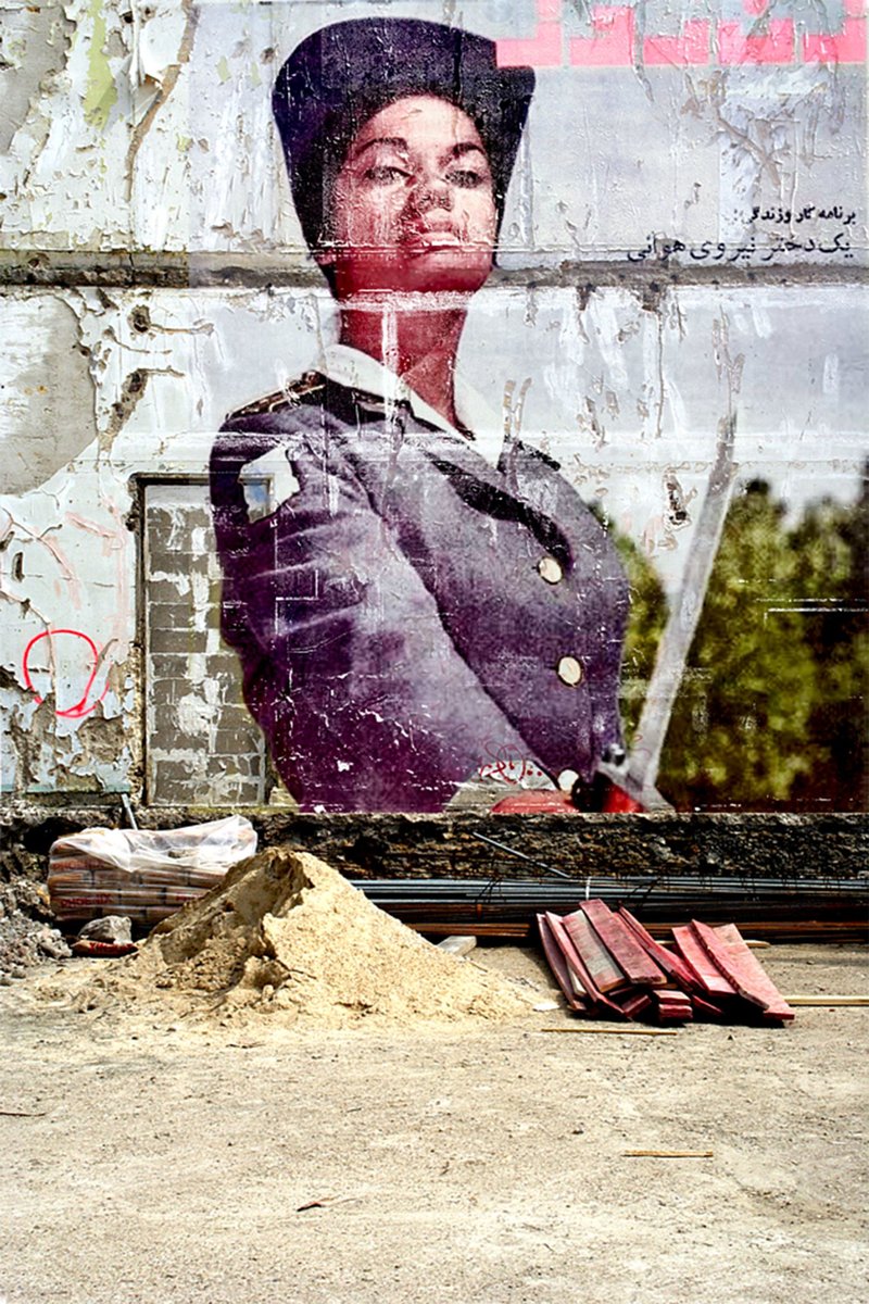 Malekeh Nayiny, A Girl From the Air Force, 2016