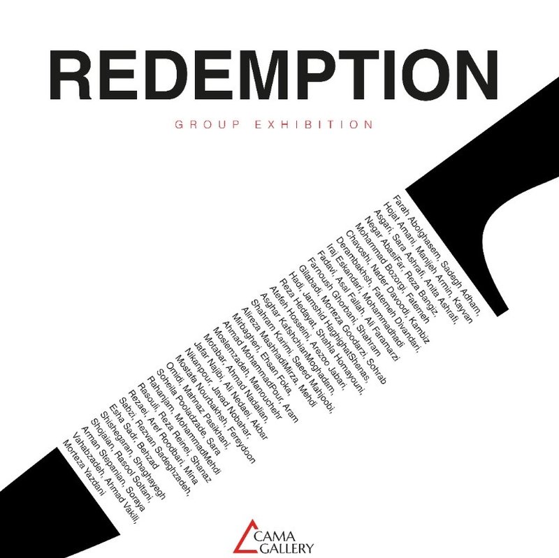 Redemption