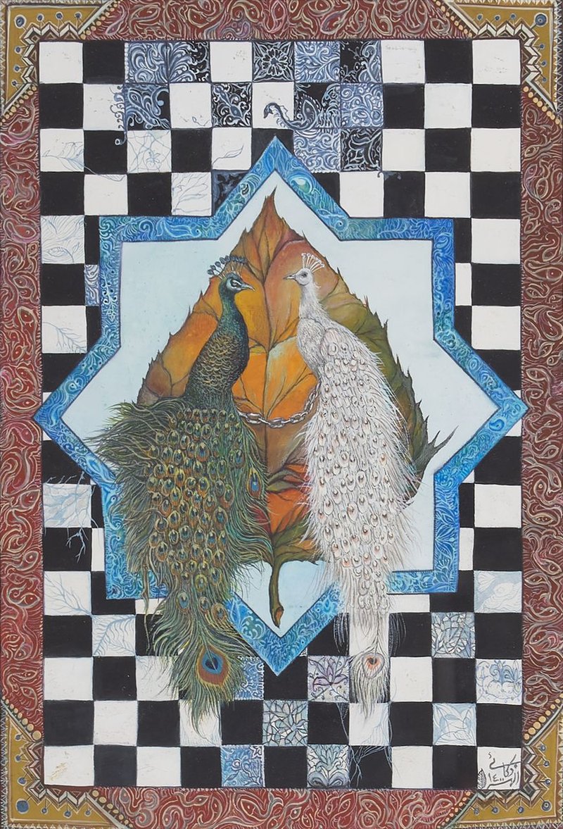 Elham Zakaei, The Promise of Heaven, 2021