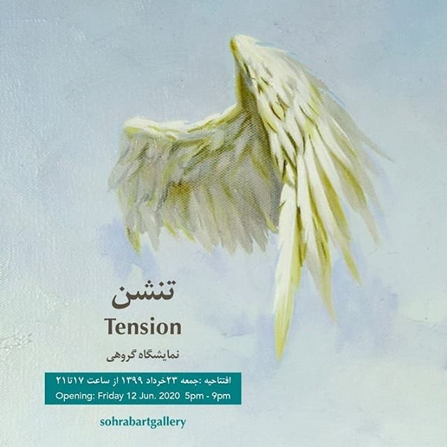 Tension