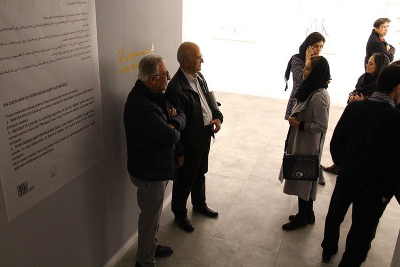 An Overview of Fereydoun Ave’s Artworks, installation view