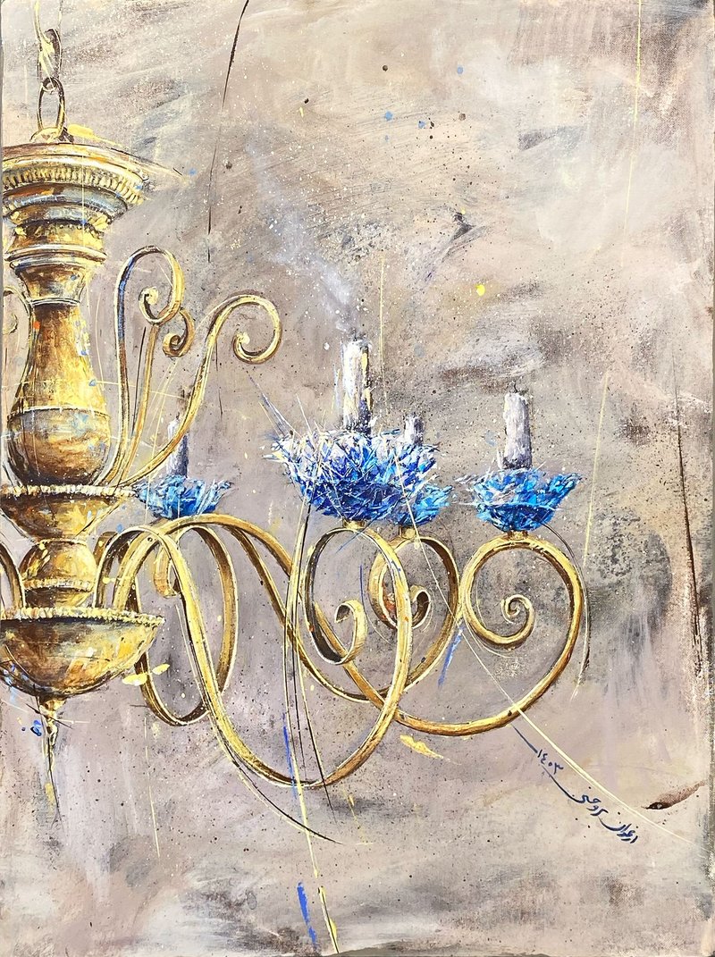Arghavan Borujeni, Untitled, 2024