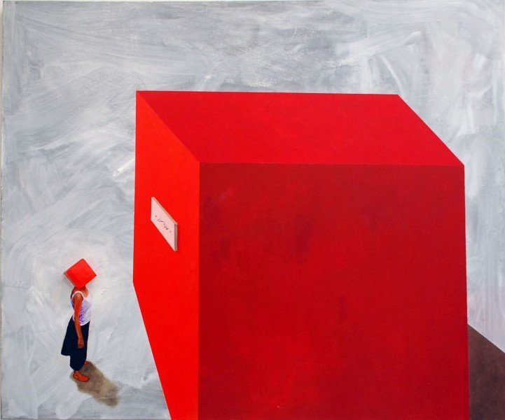 Hamed Sahihi, Untitled, 2009