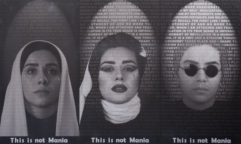 Mania Akbari, This Is Not Mania, 2007