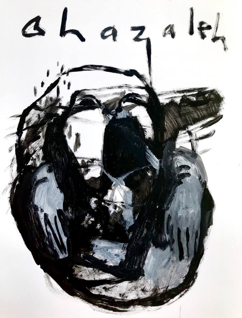 Ghazaleh Erfani, Untitled, 2020