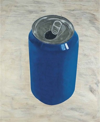 Hamed Sahihi, Untitled, 2013