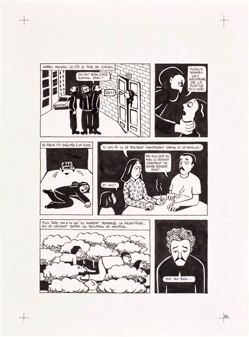 Marjane Satrapi, Persepolis (Original Book Art, Page 64), 2000