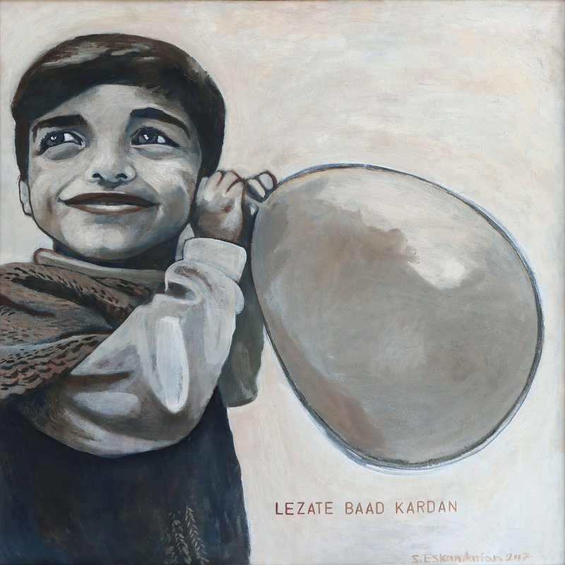 Samira Eskandarfar, Untitled, 2007