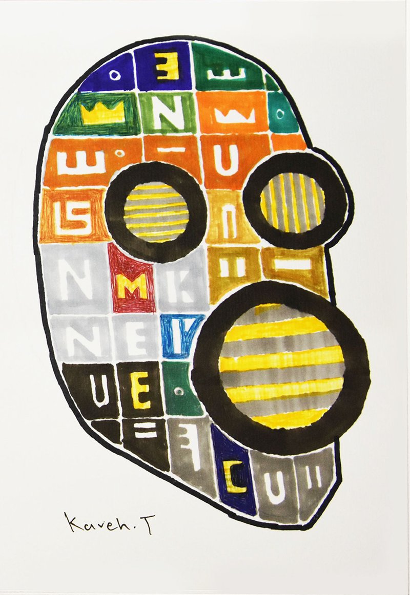 Kaveh Tavakoli, Untitled, 2020