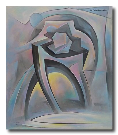 Farhad Aminzadeh, Birth, 2007