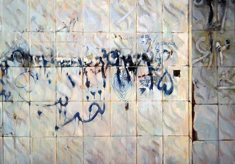 مصطفی سلطانی، بدون عنوان، 1397