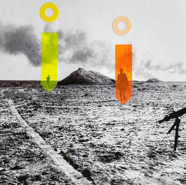 Parham Taghioff, Untitled, 0