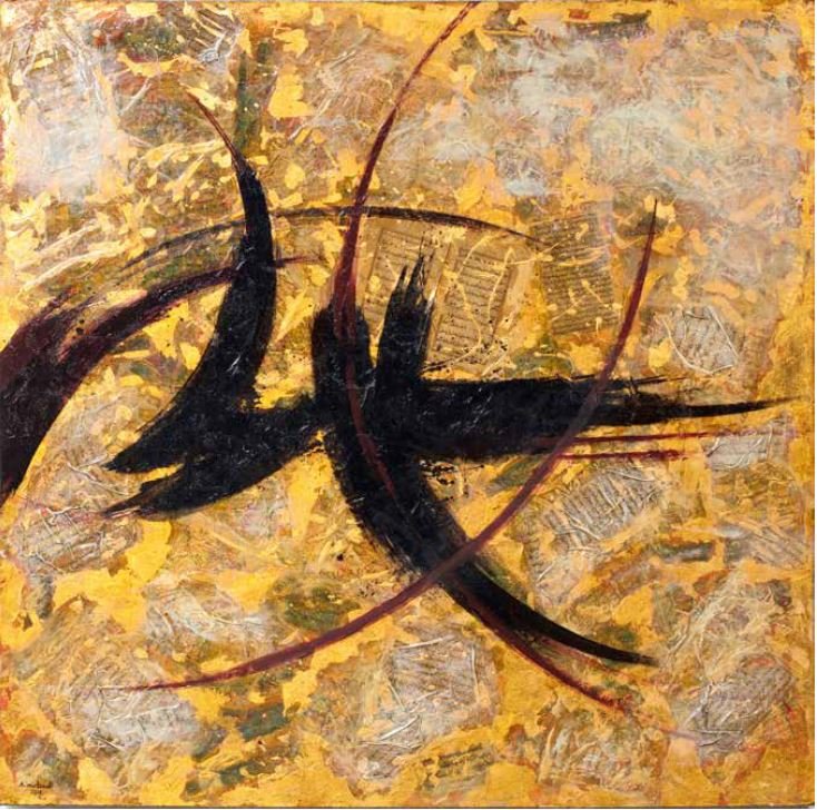 علی میرآبادی، آبستره، 1395