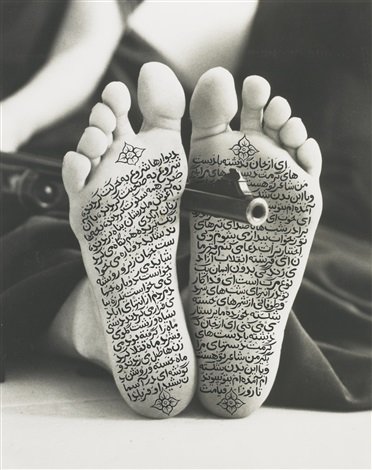Shirin Neshat, Allegiace with Wakefulness, 1994