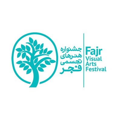 Fajr Visual Arts Festival