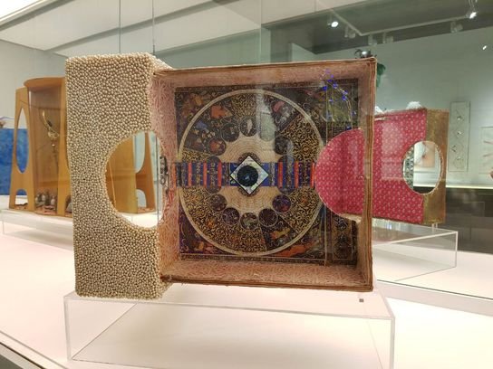 نمای چیدمان.