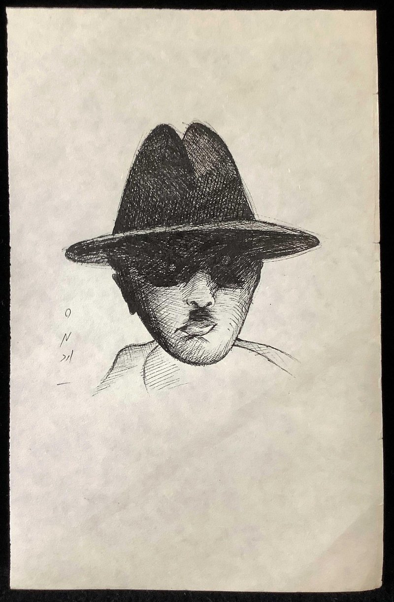Ardeshir Mohassess, Untitled, 0