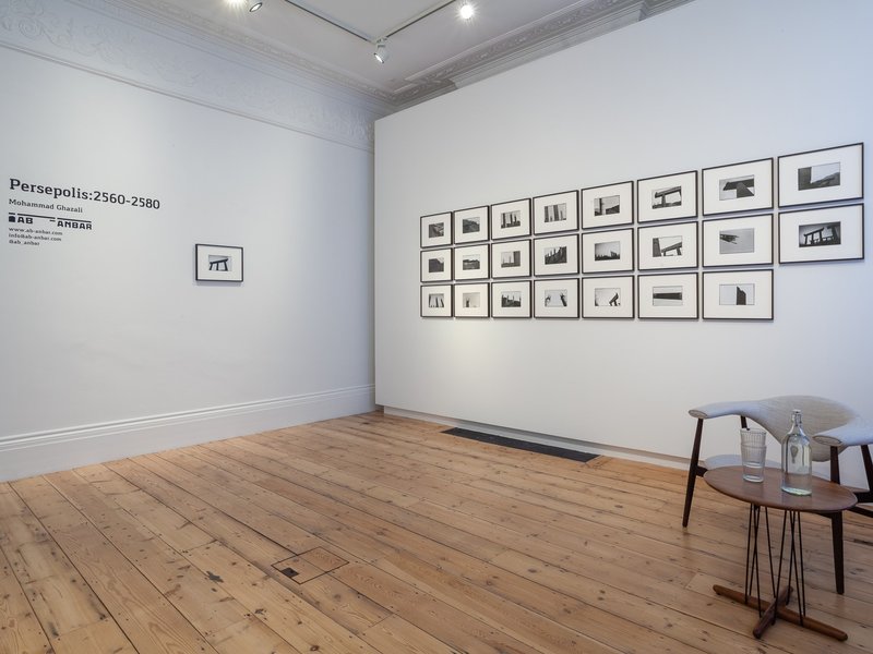 Persepolis: 2560-2580, installation view