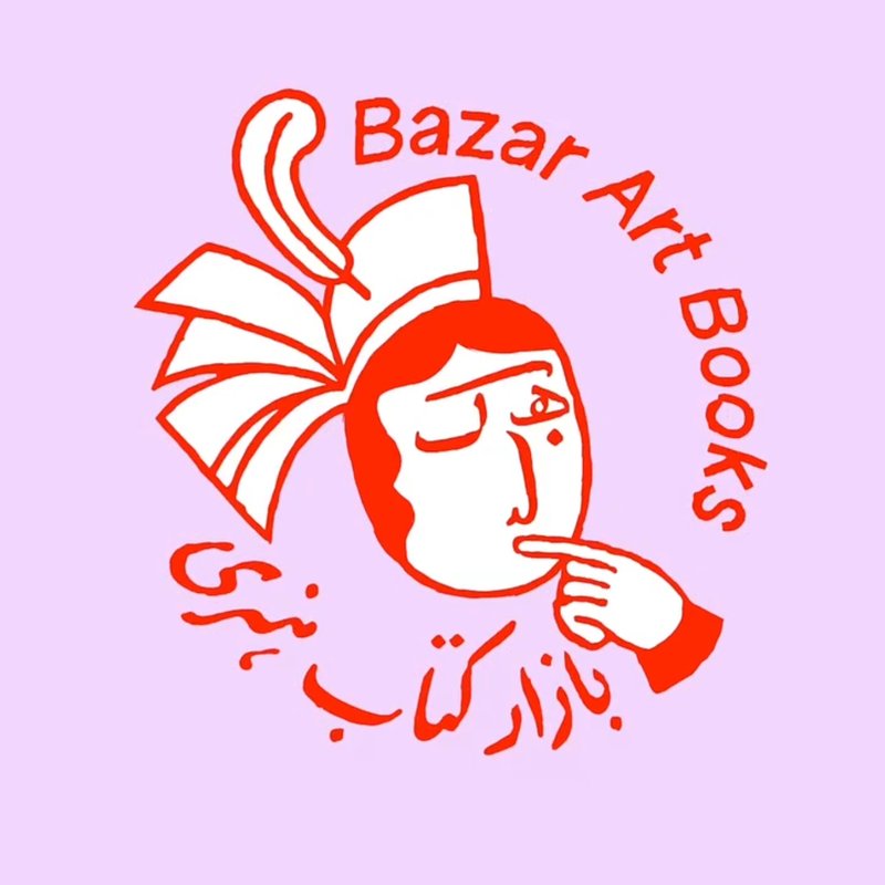 Bazar Art Books