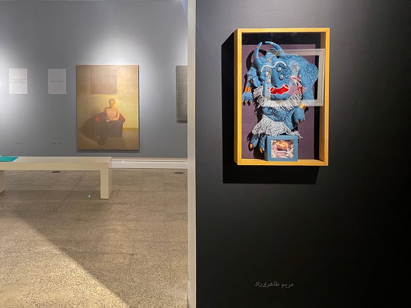 نیمه، نمای چیدمان