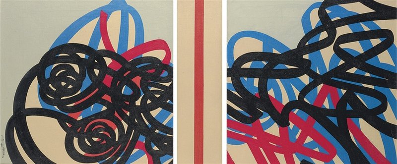 Koorosh Shishegaran, Untitled, 1992