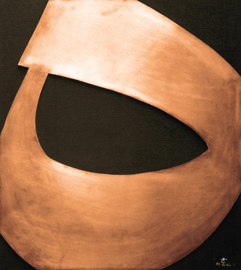 Behzad Golpayegani, Untitled, 0