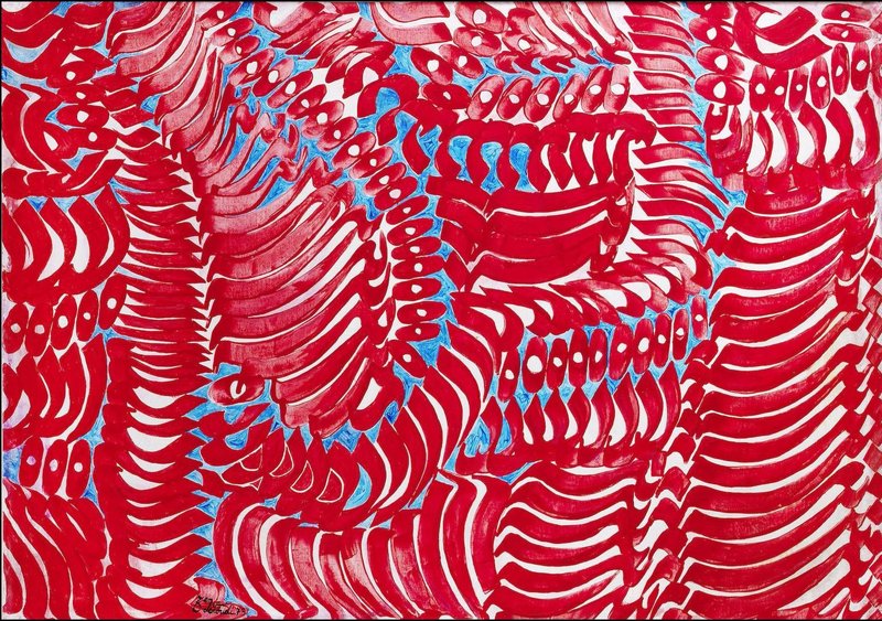 Charles Hossein Zenderoudi, Lalsa, 1973