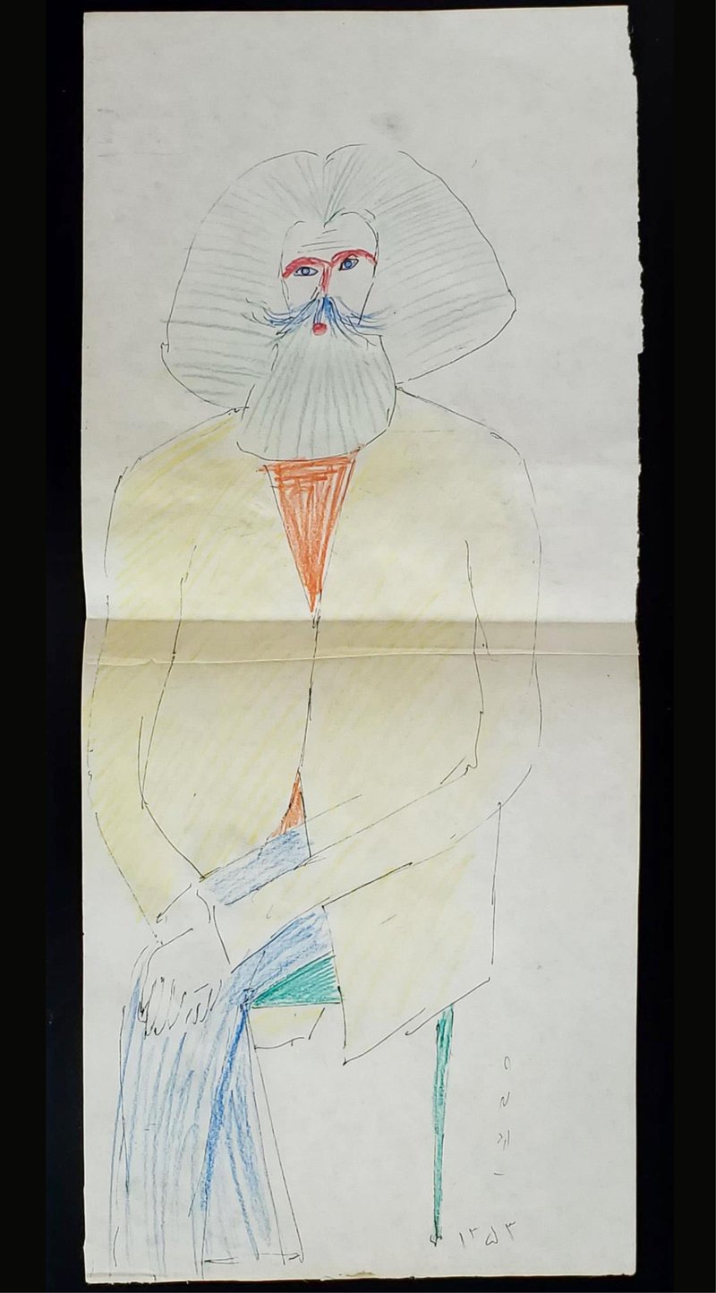 Ardeshir Mohassess, Untitled, 1974