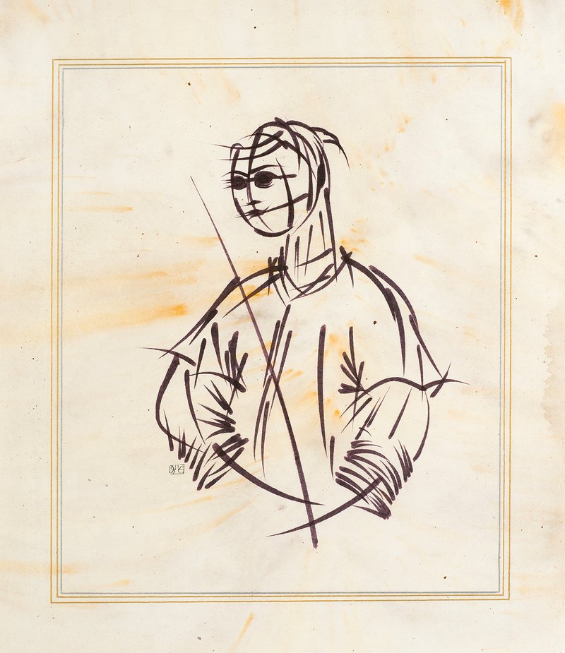 Mohammadreza Alipour, Untitled, 2025