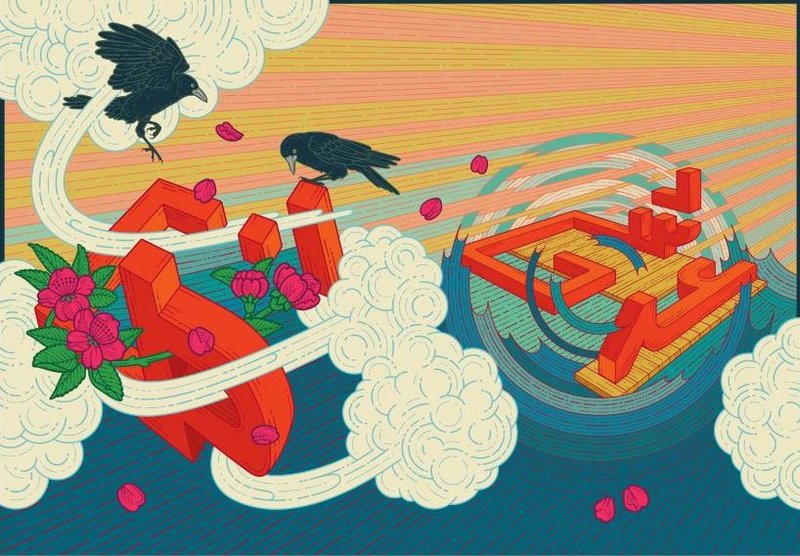 Homa Delvaray, Untitled, 2021
