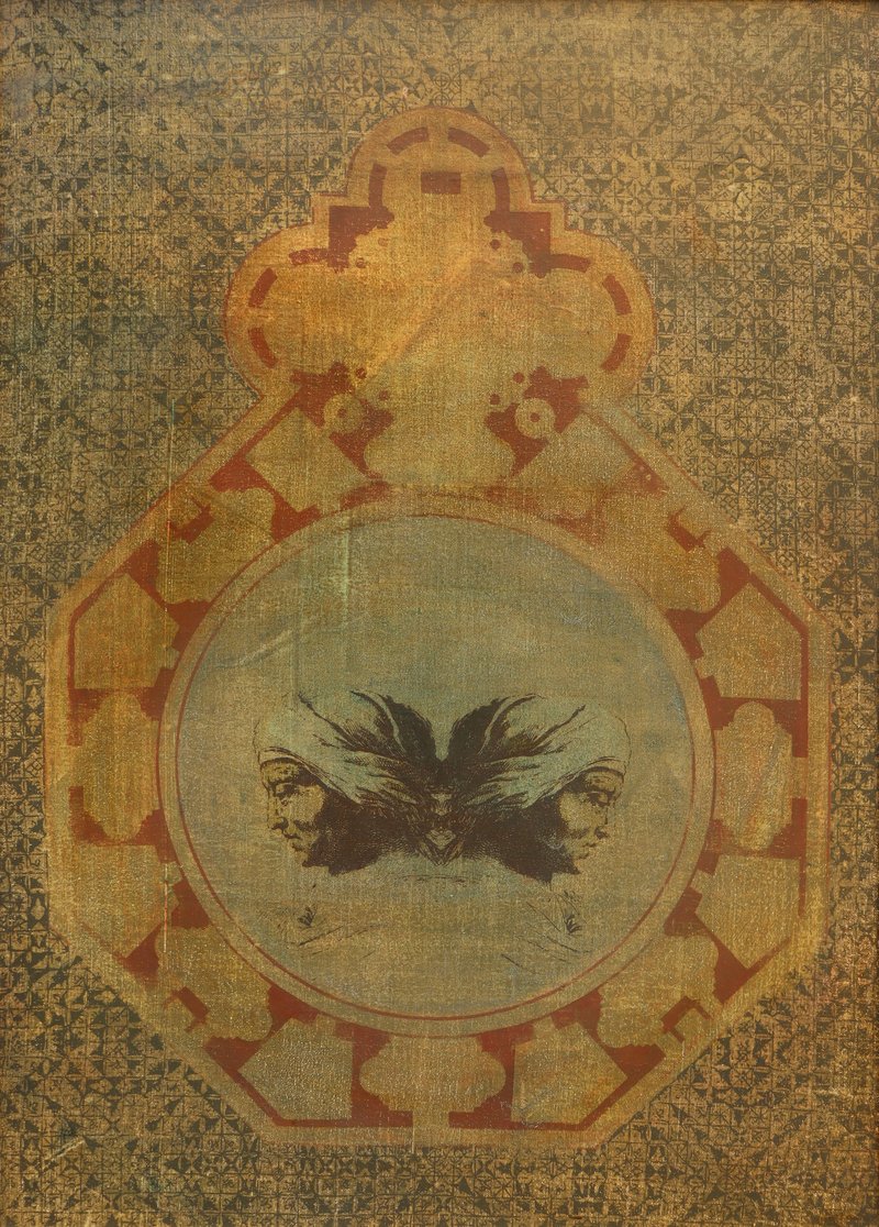 Alireza Javadi, Untitled, 2021