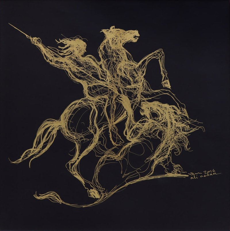 Ali Nedaei, Untitled, 0