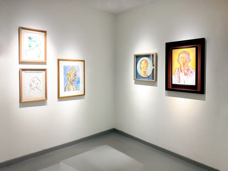 Gaze It , installation view