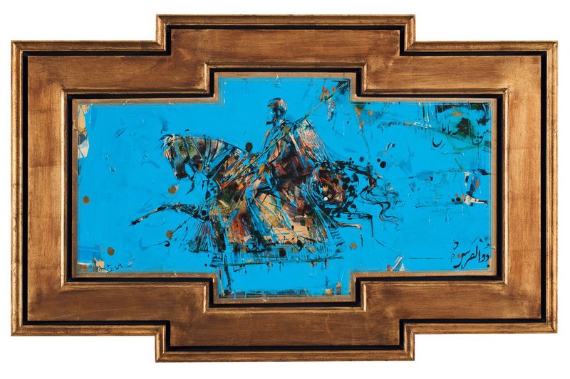 Shahriar Ahmadi, Study for Entry Dhu al-Qarnayn (Cyrus the Great) to Babylon, 2024