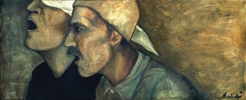 Samila Amirebrahimi, Unity, 1973