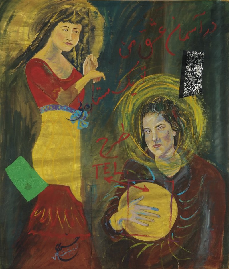 Khosrow Hasanzadeh, Artist's Family, 1994