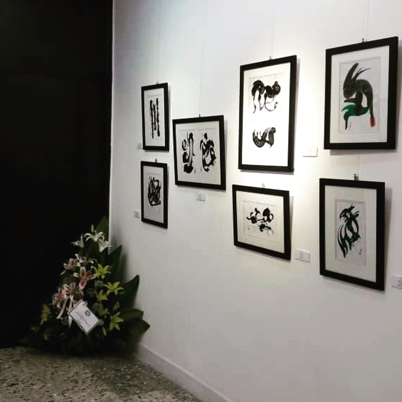 من و رورشاخ، نمای چیدمان