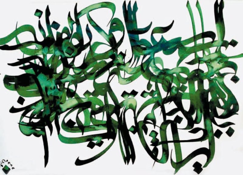 صداقت جباری، بدون عنوان