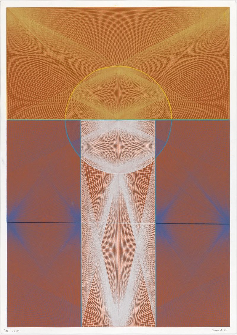 Pouran Jinchi, IT, 2019