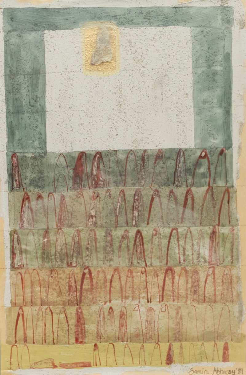 Samira Abbassy, The Ayatollah's Funeral, 1989