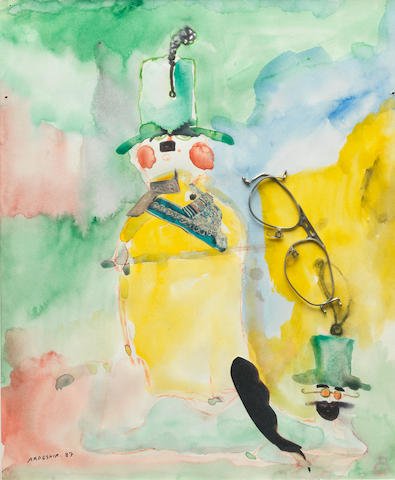 Ardeshir Mohassess, Self Portrait with Spectacles , 1987