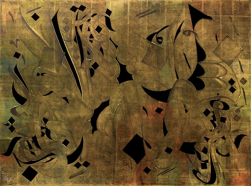 Sedaghat Jabbari, Untitled, 2022