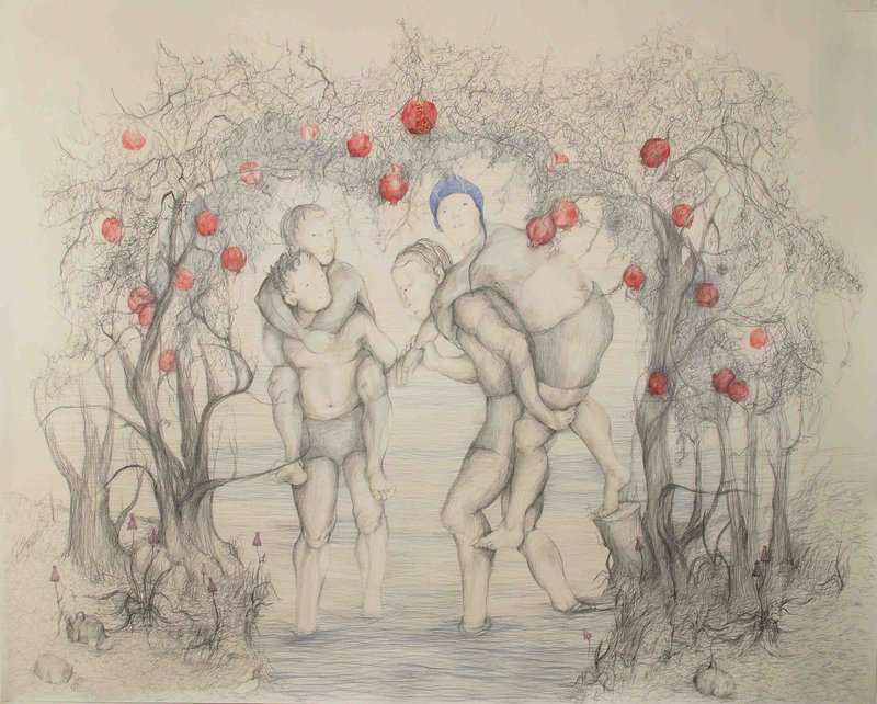 Avish Khebrezadeh, The Princes of Perfect Peace, 2013