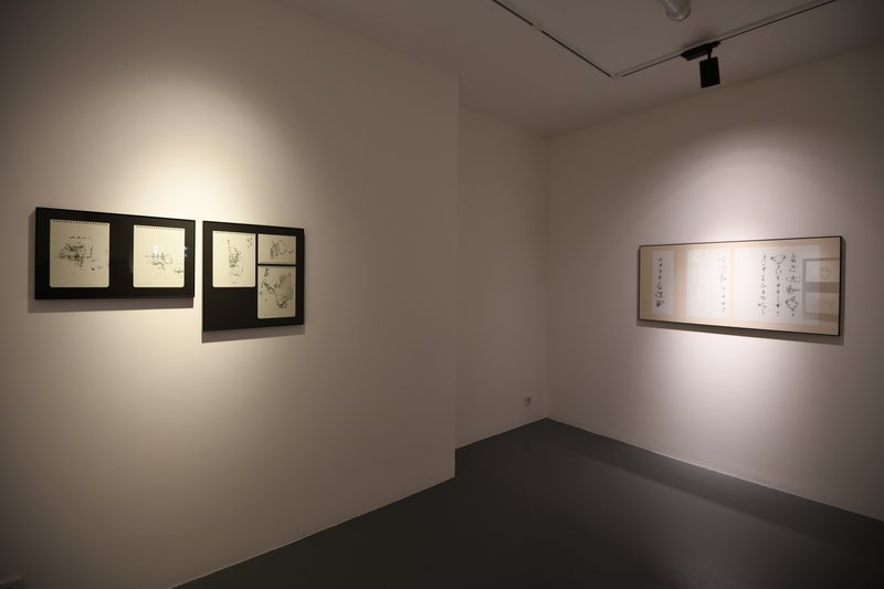 The Grown, installation view